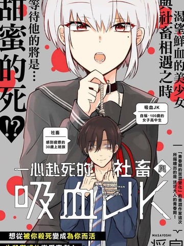 漫画明明是配角却被王子给宠爱了动漫免费阅读|明明是配角却被王子给宠爱了动漫漫画未增删免费-亲亲漫画