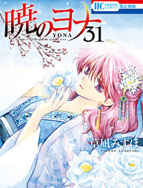 漫画杀戮都市滑瓢鬼第二变身形态免费阅读|杀戮都市滑瓢鬼第二变身形态漫画未增删免费-亲亲漫画