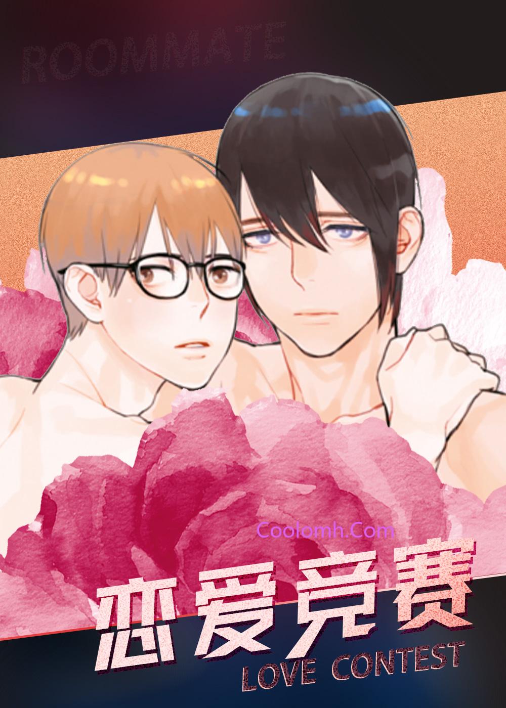 漫画旅行体验者韶恩漫画下拉式免费阅读|旅行体验者韶恩漫画下拉式漫画未增删免费-亲亲漫画