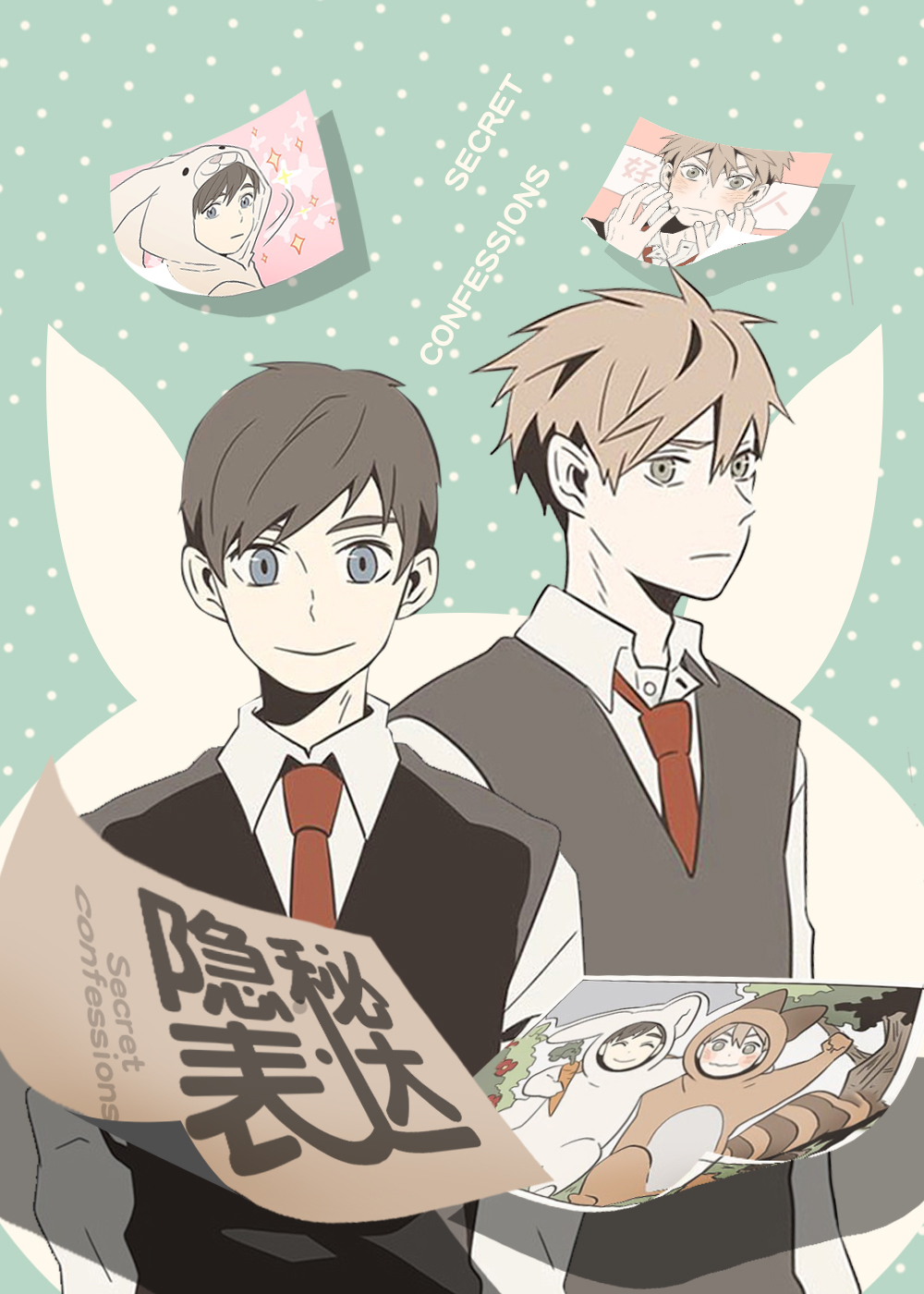 漫画一个骰子六个女友免费阅读|一个骰子六个女友漫画未增删免费-亲亲漫画